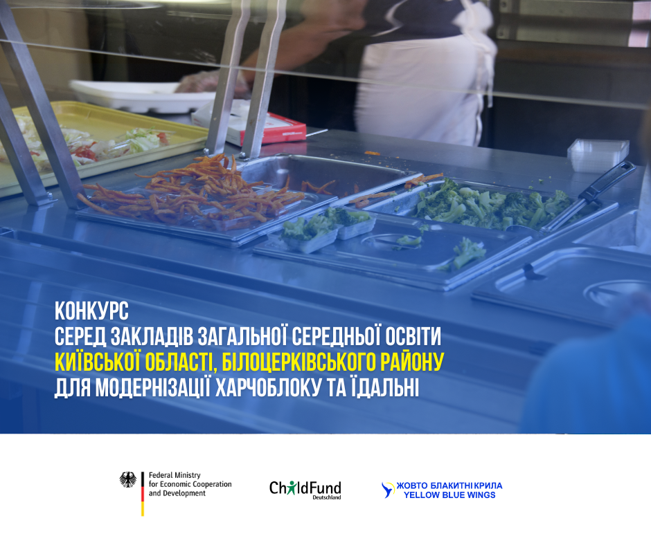 білоцер