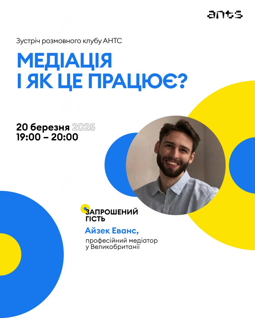 0801 - копія 7@2x-100