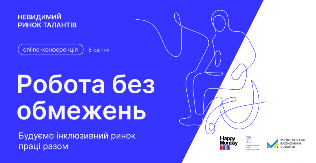 1200х620