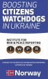 IWPR grants