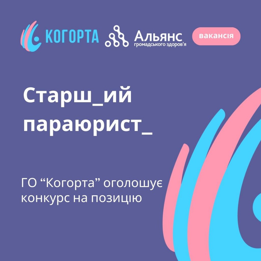 Intagram Templates, копія (5)