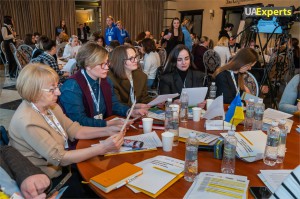 Конференція «Демографічне майбутнє України: стратегія стійкості та відновлення. Бачення громадянського суспільства»