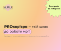Дизайн без названия (5)
