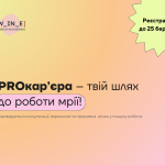 Дизайн без названия (5)