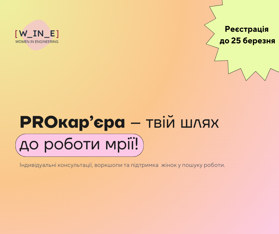 Дизайн без названия (5)