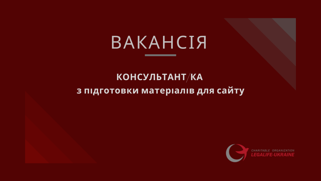 К-т сайт ОБКЛАД 2025
