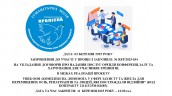 Презентація1