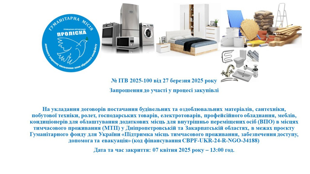 ---Презентація1