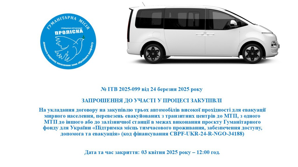 ---картинка сайт