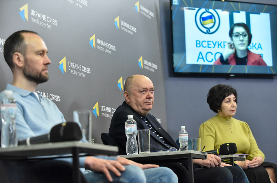 презентація Пирятину на гром. простір