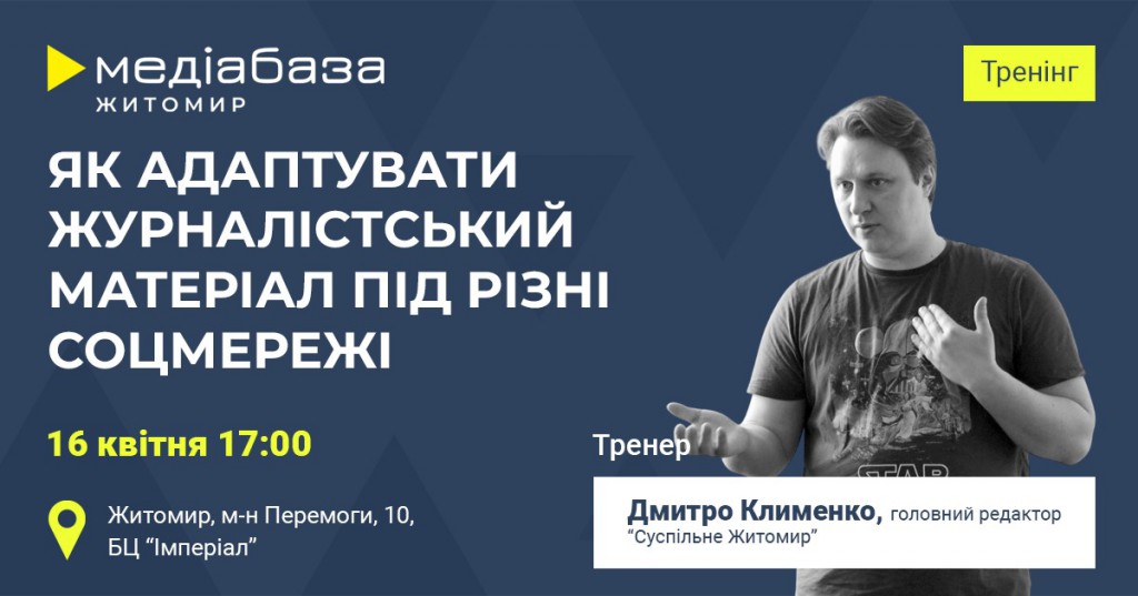 13.09.54 (1)