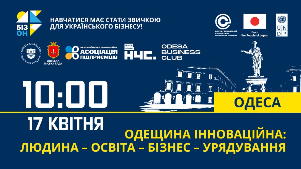 41241124_1920х1080_96dpi копия