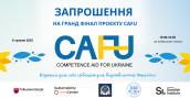 UA Final
