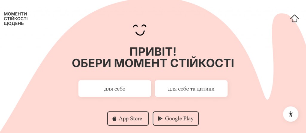 UmjdGdI8di