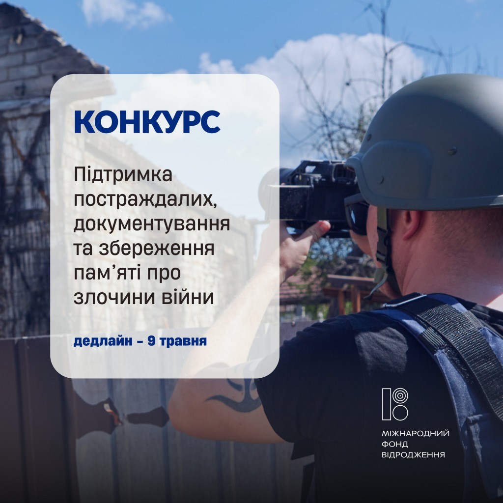 irf_fb (33)