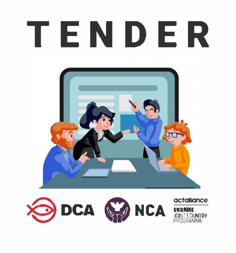tender training2
