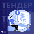 Пости (2)