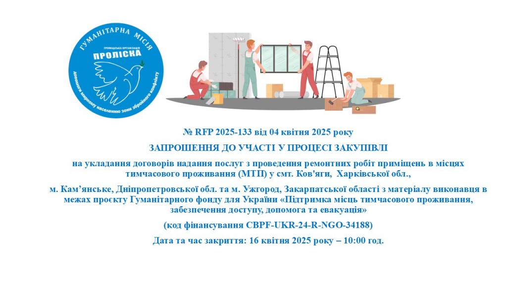 ---Презентація1