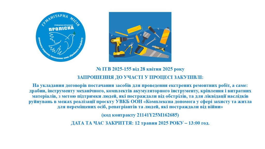 ---Презентація1