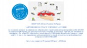 ---Презентація1