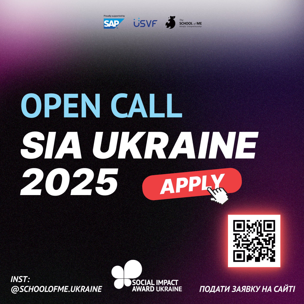 зовнішній канали 1080х1080-20252x (1)