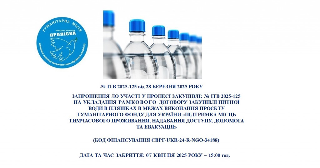 картинка сайт 2 14.03.2025