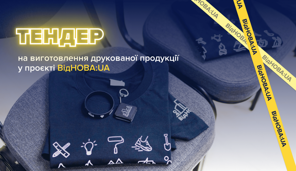 фб (7)