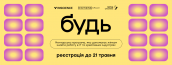 фб_кавер_укр-1