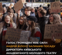 Без назви (Білборд (квадратний))-7