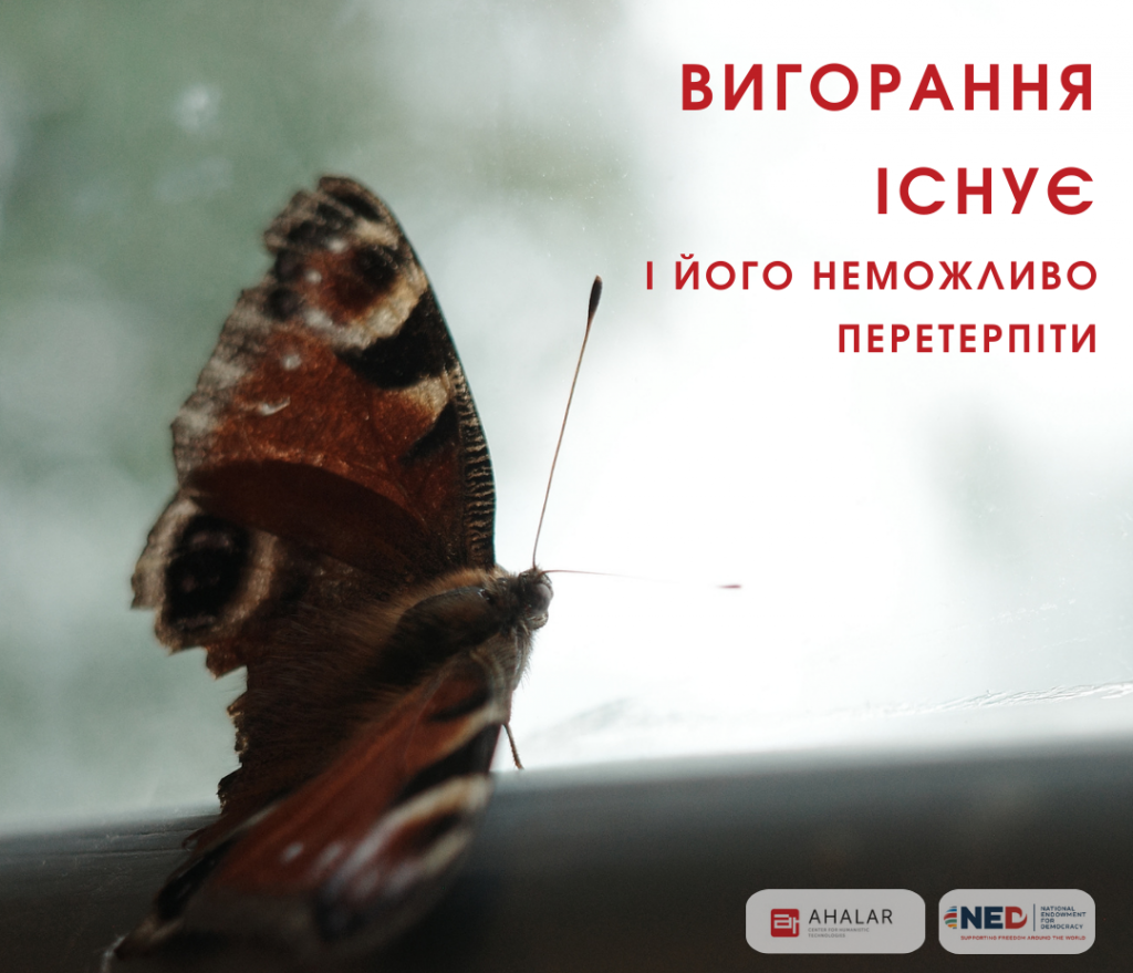 Великий розпродаж у Чорну п’ятницю (2)