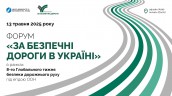 494177706_1099650938862965_3460922502287737355_n