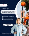 7dfb47d1-23f6-419c-bb42-6bd14845623d