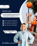 7dfb47d1-23f6-419c-bb42-6bd14845623d