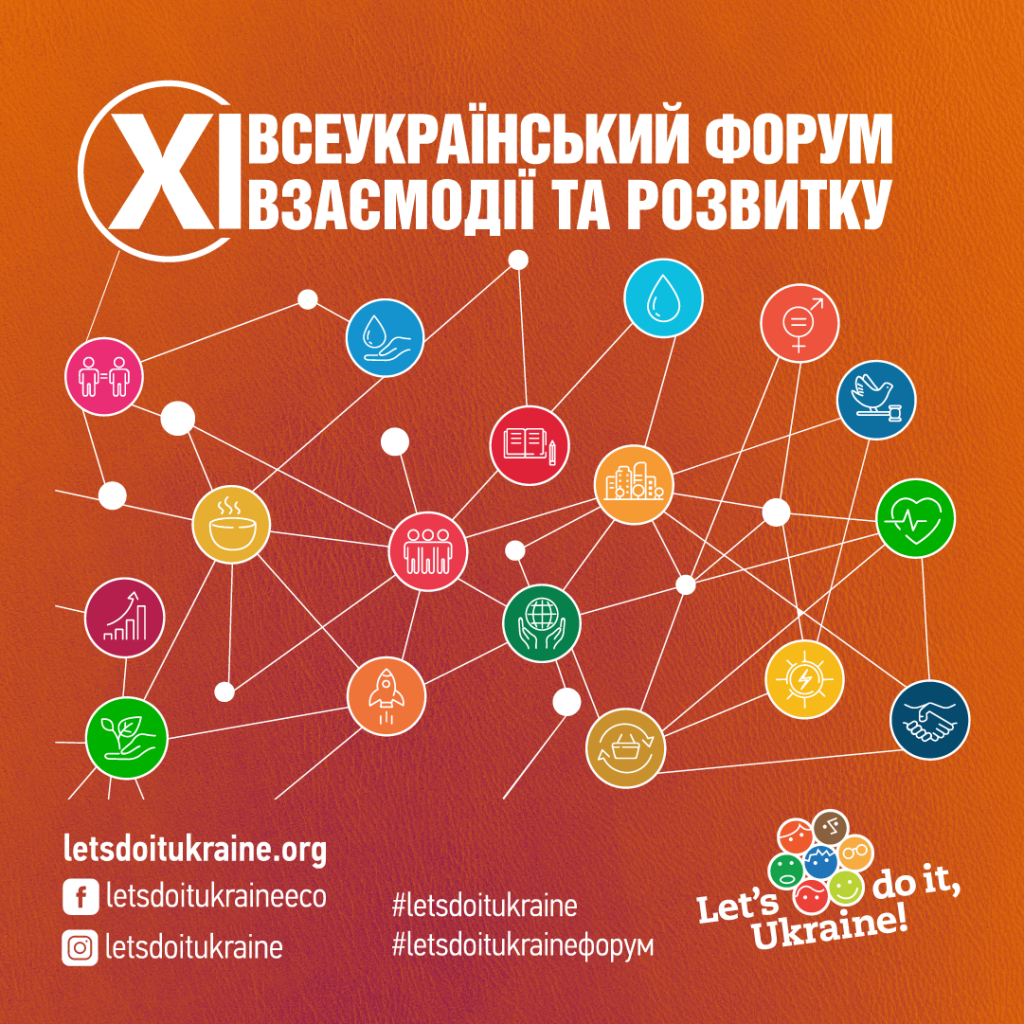 Artboard 3