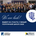 Blue and Yellow Modern Open Recruitment LinkedIn Post (8)