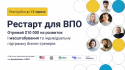 FB_1920х1080