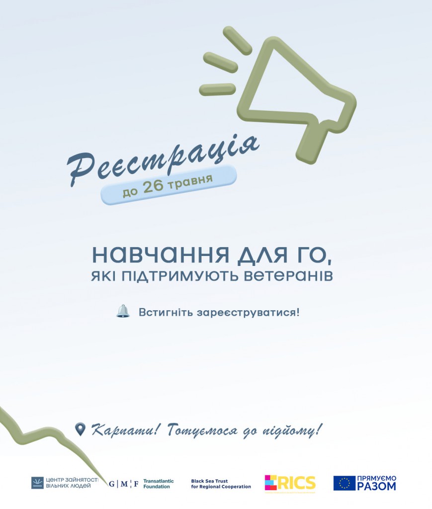 Illustration_NGO_Education