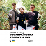 Toloka