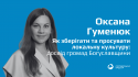 YouTube cover_NEW_24 (1)