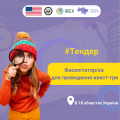 ВІЯ інста 7 (12)