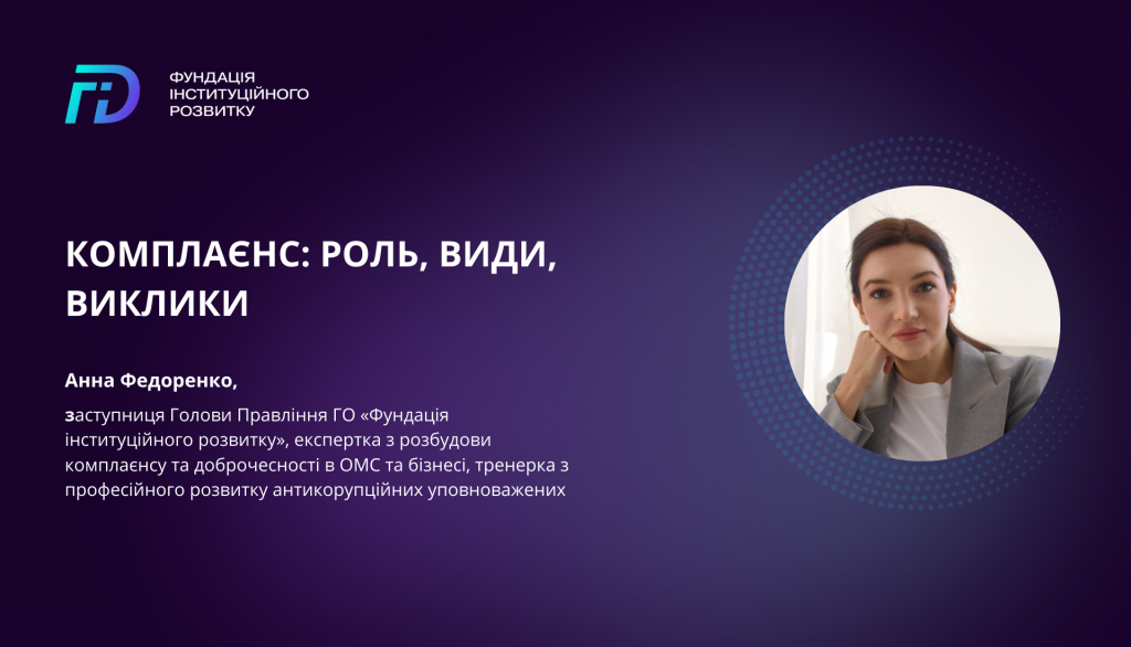 Заставки для статей