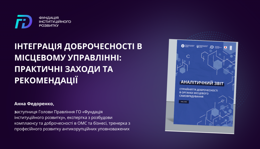 Заставки для статей-2
