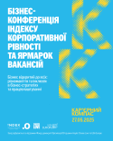КК_анонс2