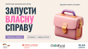 Обкладинка для сайту - 4 (5)