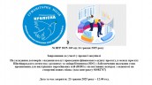 Презентація1