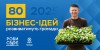 СОЦ.мережі  80 ідей_сайт