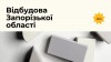 Слайд1