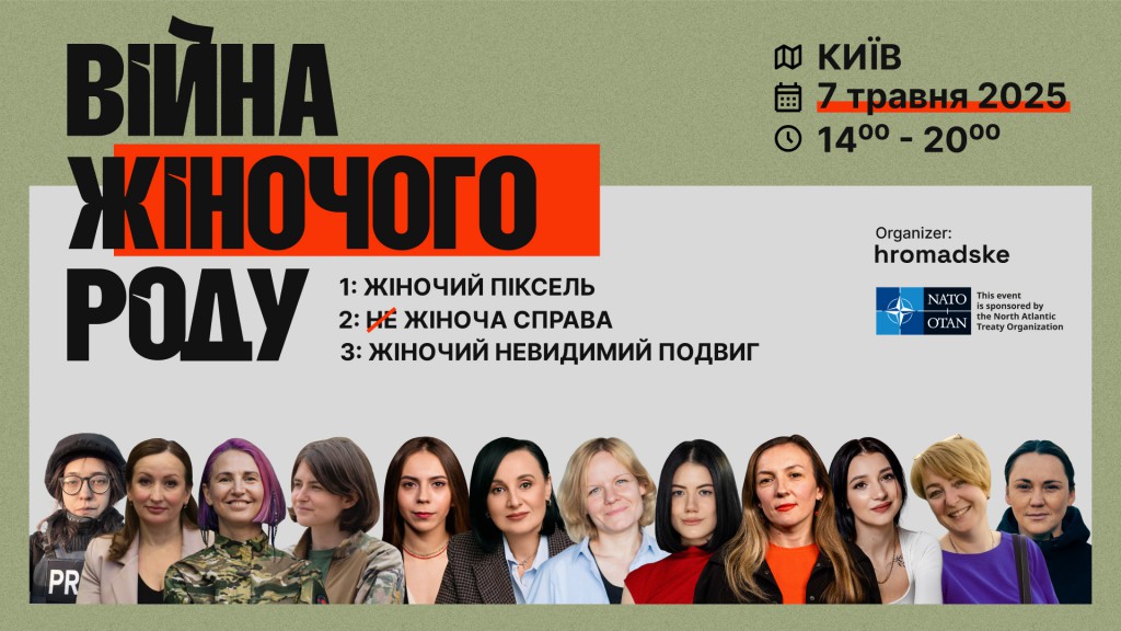 обкладинка