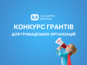 сайт_3