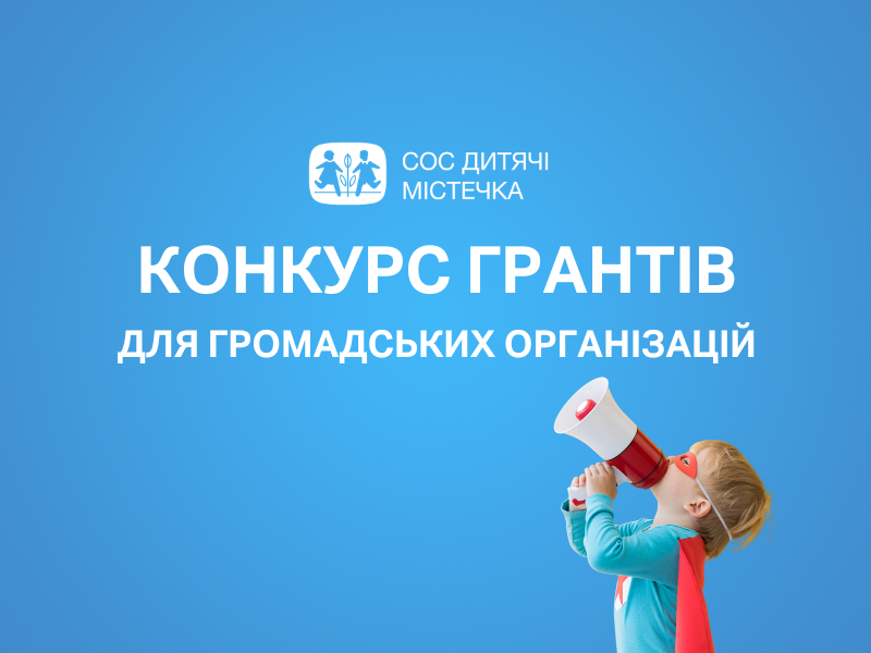сайт_3